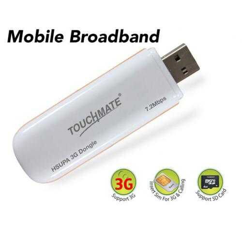 Touchmate 3G Universal USB Dongle Modem, White