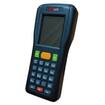 Picture of ME POS Barcode Scanner, 33A2-2D