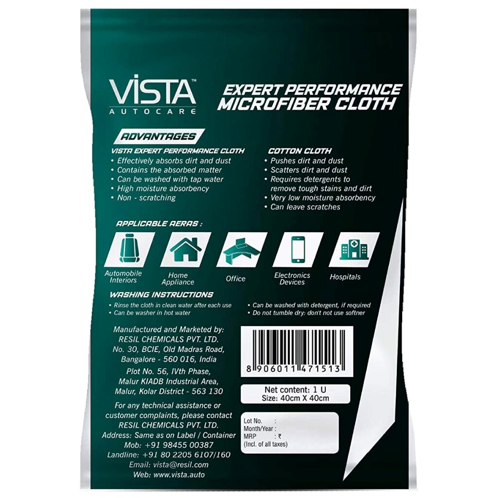 Resil Vista Cotton Blend Expert Performance Cloth HG