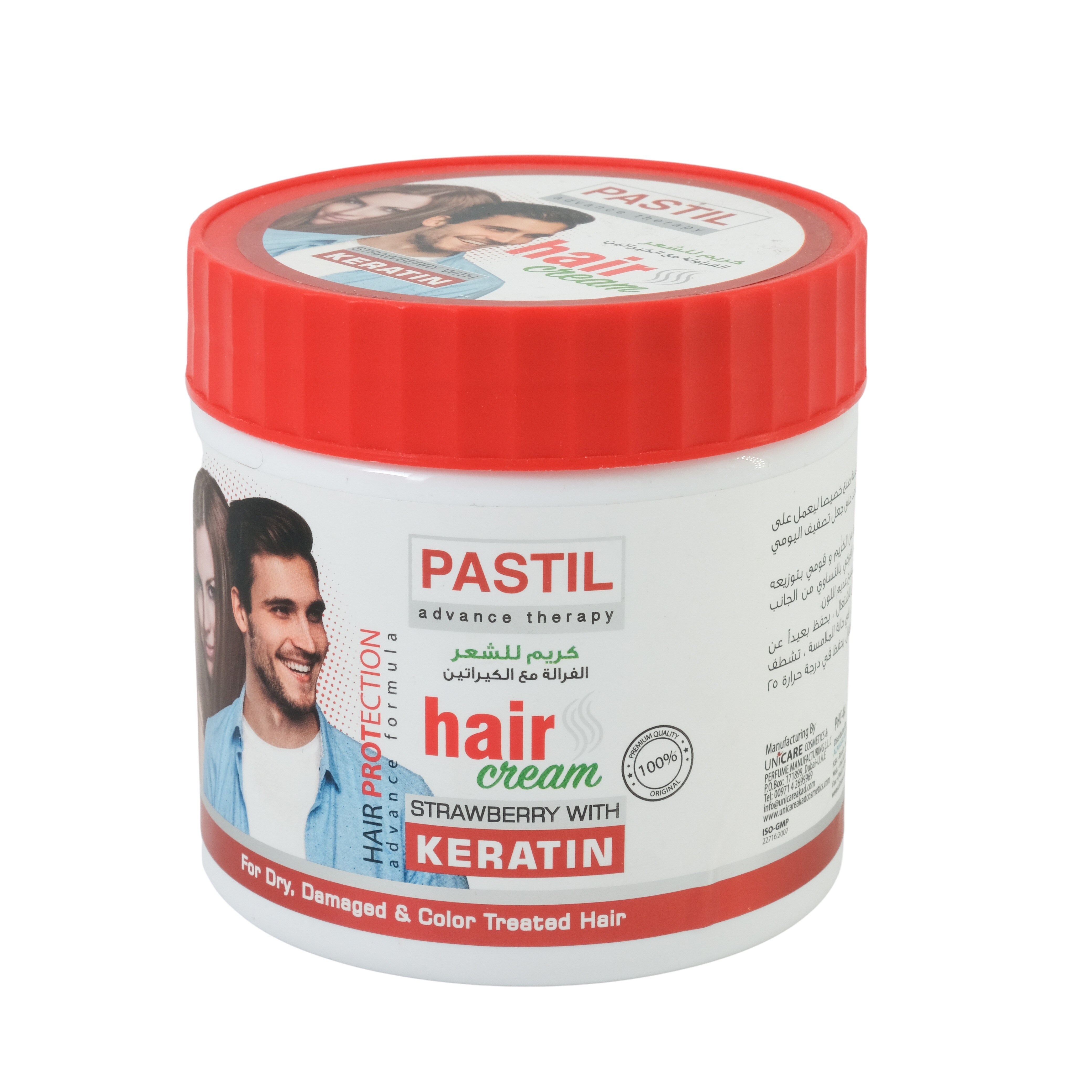 Pastil Strawberry with Keratin Hair Cream, 500ml