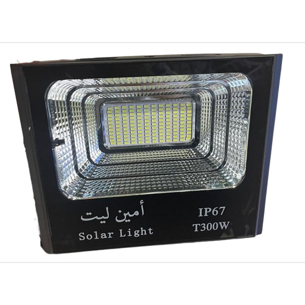 Amin JD Solar Flood Light, 300W