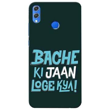 Picture of Bache Ki Jaan Loge Kya! Printed Mobile Cover, Honor 8X, Green