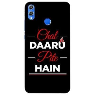 Picture of Chal Daaru Pite Hain Printed Mobile Cover, Honor 8X, Black