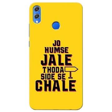 Picture of Jo Humse Jale Thoda Side Se Chale Printed Mobile Cover, Honor 8X, Yellow