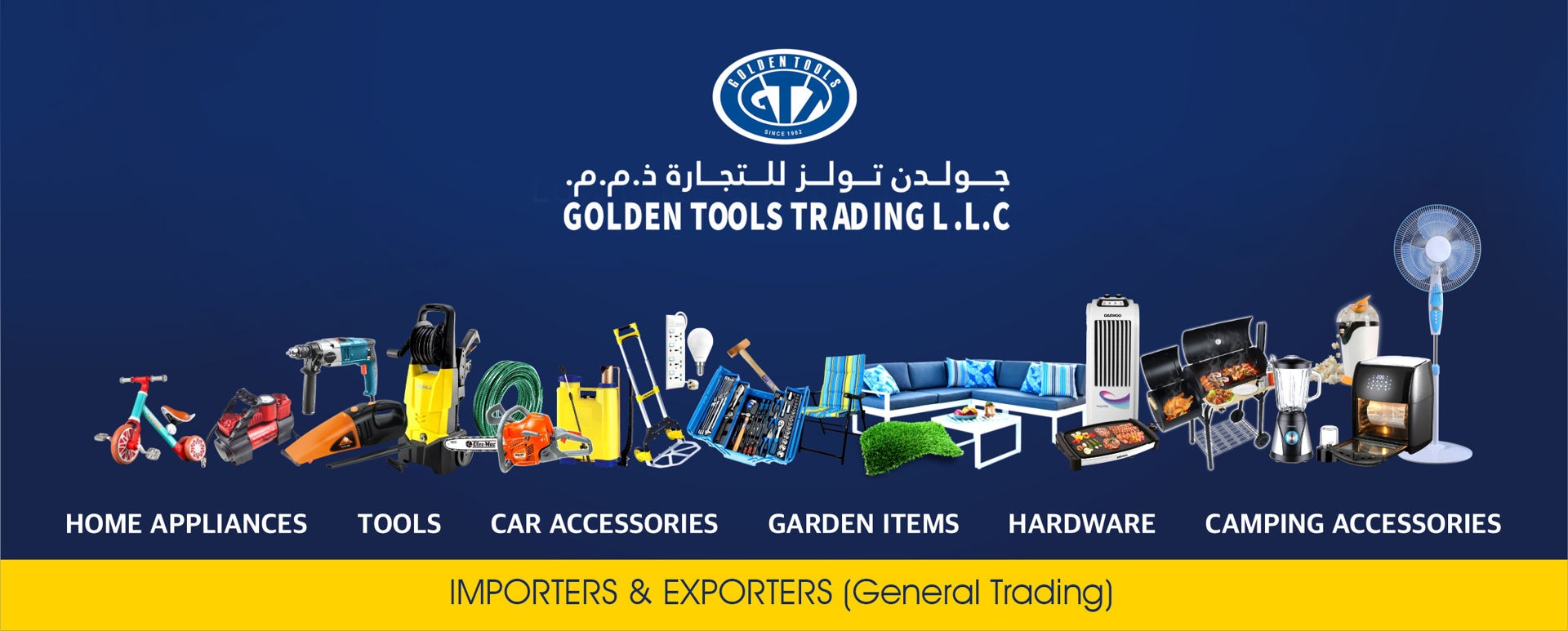 Goldentools Trading LLC