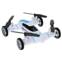 Picture of 2.4 GHz RC Flying Drone Car, MT310, Multicolour
