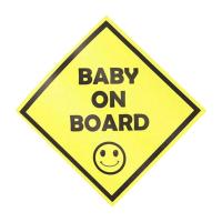 Picture of Baby On Board Temporary Car Vinyl Sticker, Set of 3 pcs