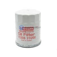 Picture of Nissan Patrol 4.8 5th Gen Oil Filter