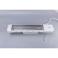 Picture of JD Electronic Quartz Heater, QH-1200B