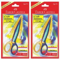 Picture of Faber-Castell 2 Cut Craft Scissors, Pack of 2