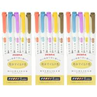 Picture of Zebra Mildliner Double Sided Highlighter Pens, Pack of 3