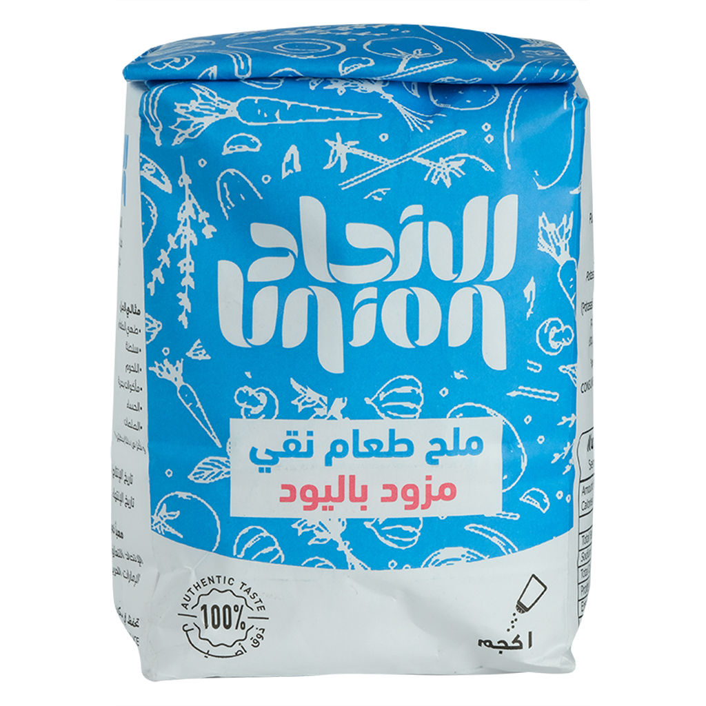 ProductImage_1
