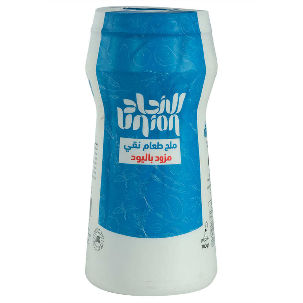 ProductImage_1