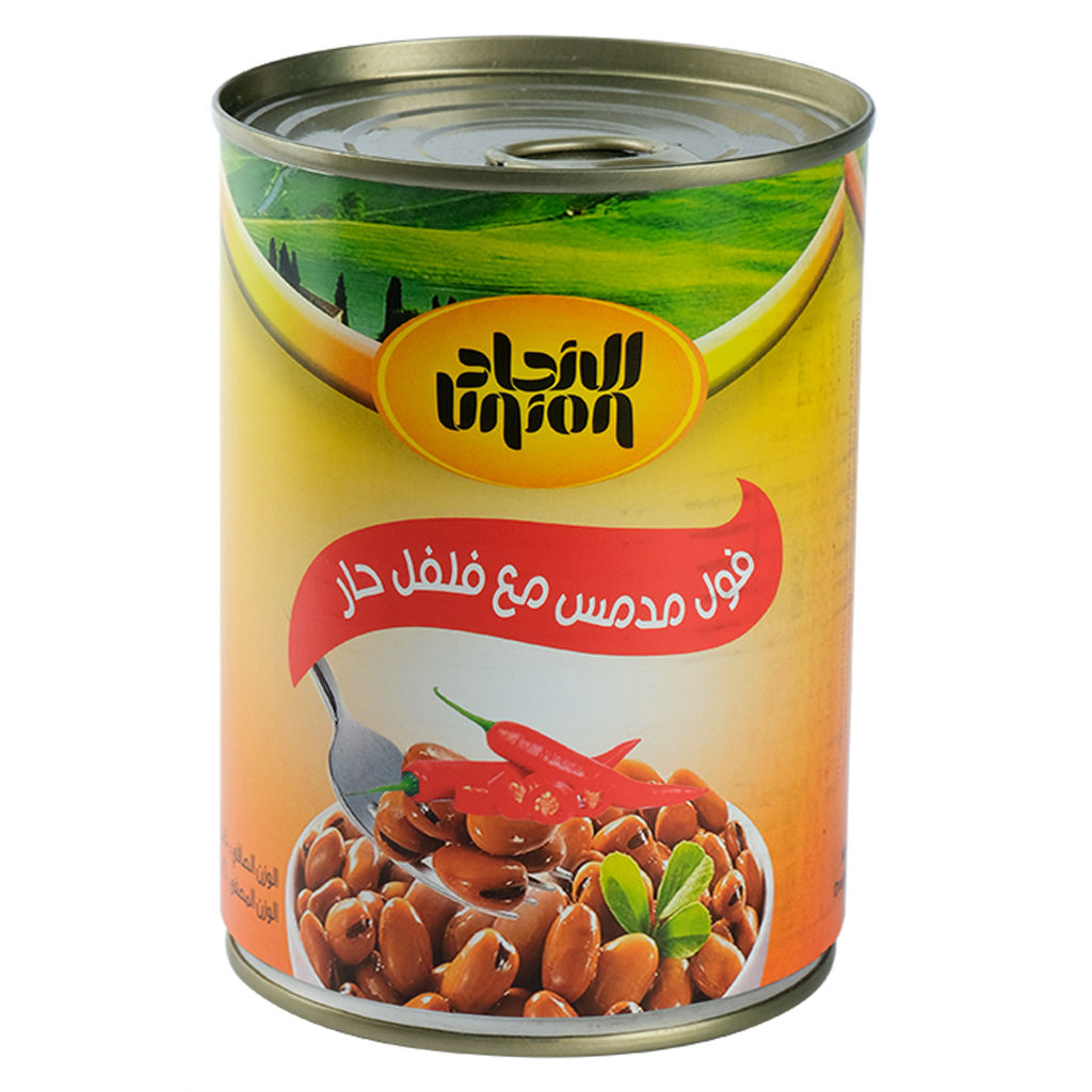 ProductImage_1