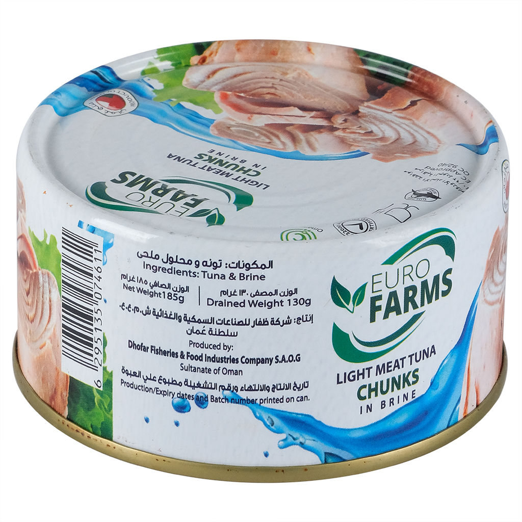 Light Meat Tuna Chunks in Brine, 185g - Carton of 48 Tins