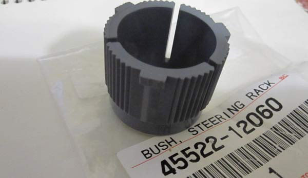 Toyota Genuine Steering Rack Bush, 45522-12060