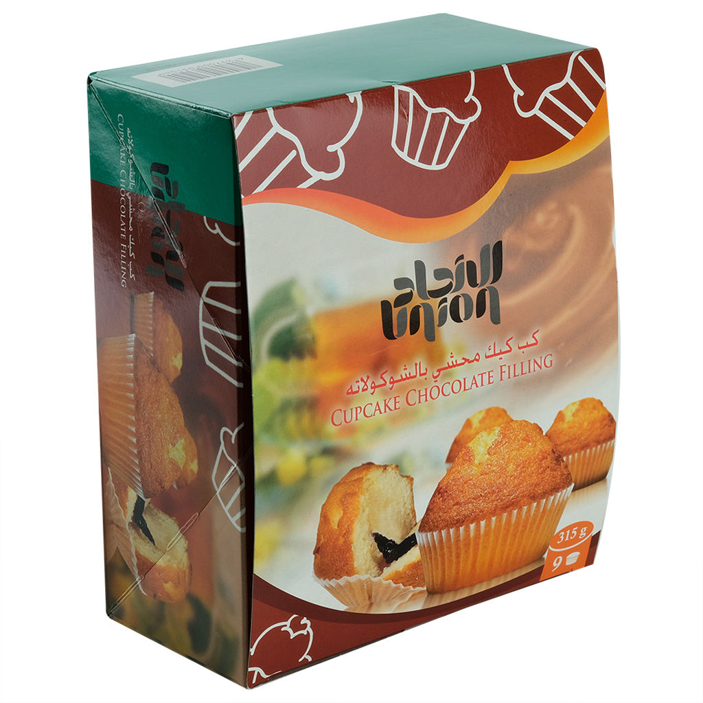 Picture of Union Cup Cake Chocolate Flavor, 35g - Pack of 12 - Carton