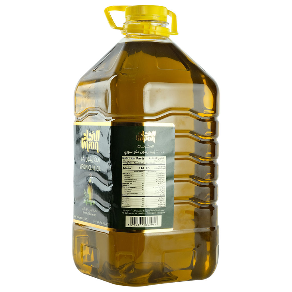 Picture of Union Virgin Olive Oil, 5L - Pack of 2 - Carton