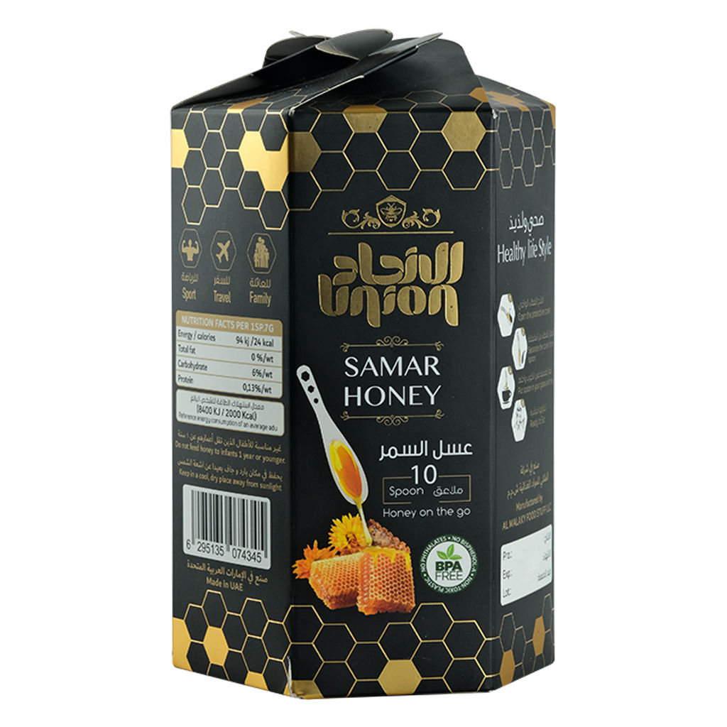 Picture of Union Samar Honey Spoon, 7g - Pack of 24 - Carton