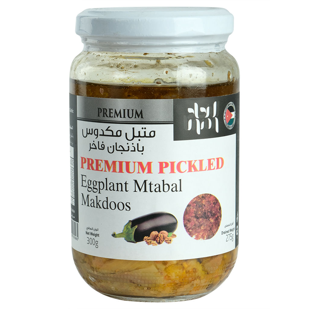 Picture of Union Mutabal Makdous With Walnuts, 300g - Pack of 12 - Carton