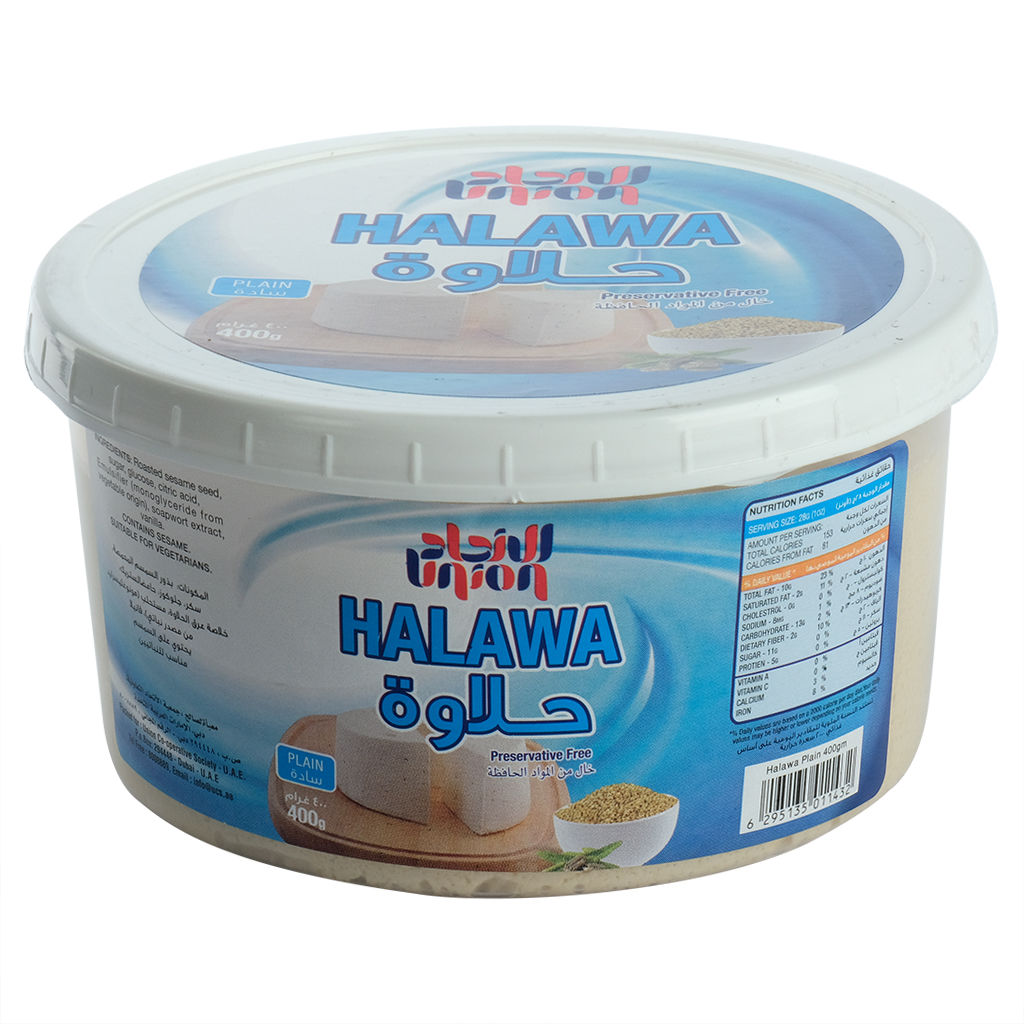 Picture of Union Halawa Plain Plastic Container, 400g, Carton of 12pcs