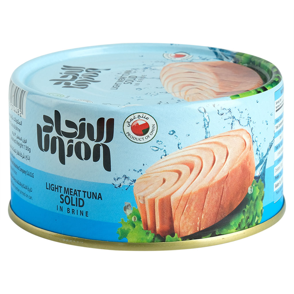Picture of Union Skipjack Tuna Solid In Brine, 185g, Carton of 48pcs