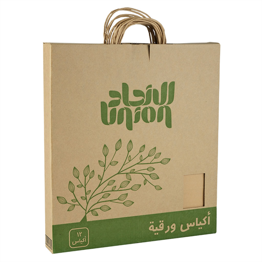 Picture of Union 34 x 33 cm Twisted Handle Paper Bag, 12 Pieces - Pack of 12 - Carton
