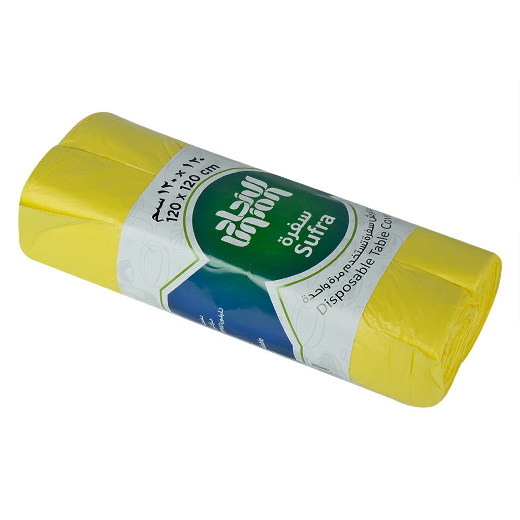 Picture of Union Plain Sufra Table Cover Roll, 120 x 120cm - Pack of 20 - Carton