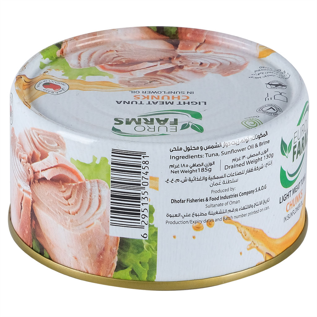 Picture of Light Meat Tuna Chunks in Sunflower Oil, 185g - Carton of 48 Tins