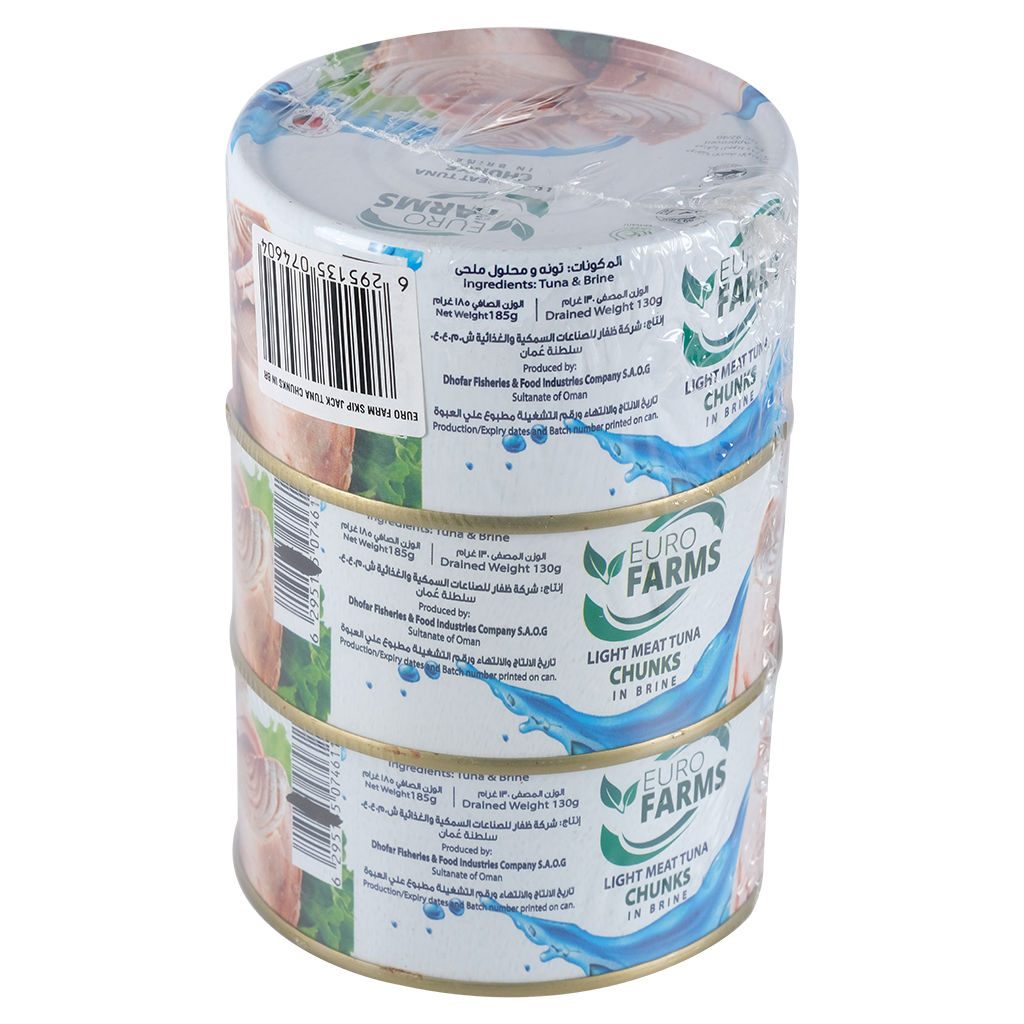 Picture of Light Meat Tuna Chunks in Brine, 185g, 3 Tin Pack - Carton of 16 Packs