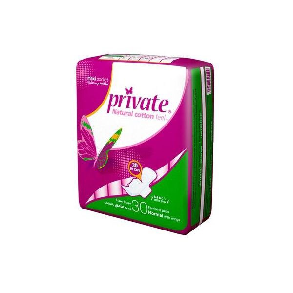 Buy Online Private Maxi Pocket Sanitary Pads Normal Carton Of 180