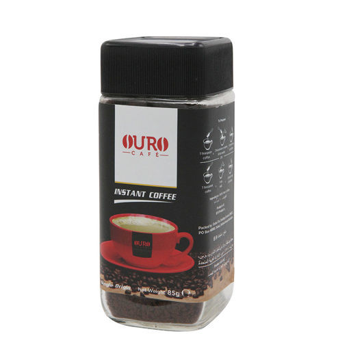 CBW Coffee Trading
