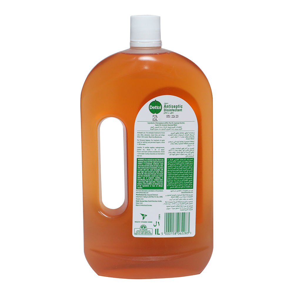 Buy Online Dettol Antibacterial Antiseptic Disinfectant 1ltr in UAE