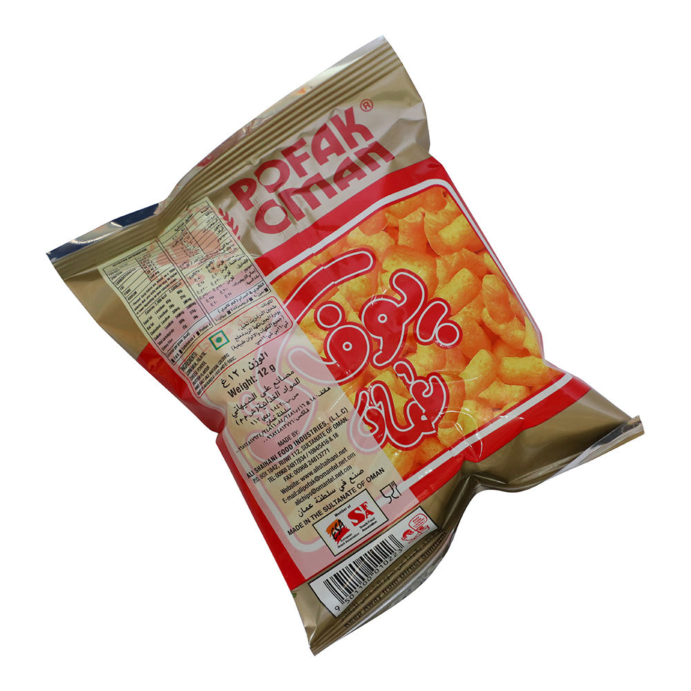 Buy Online Cheese Flavour 50 Pcs Crispy and Corn Curls Chips Pack, 12g in UAE