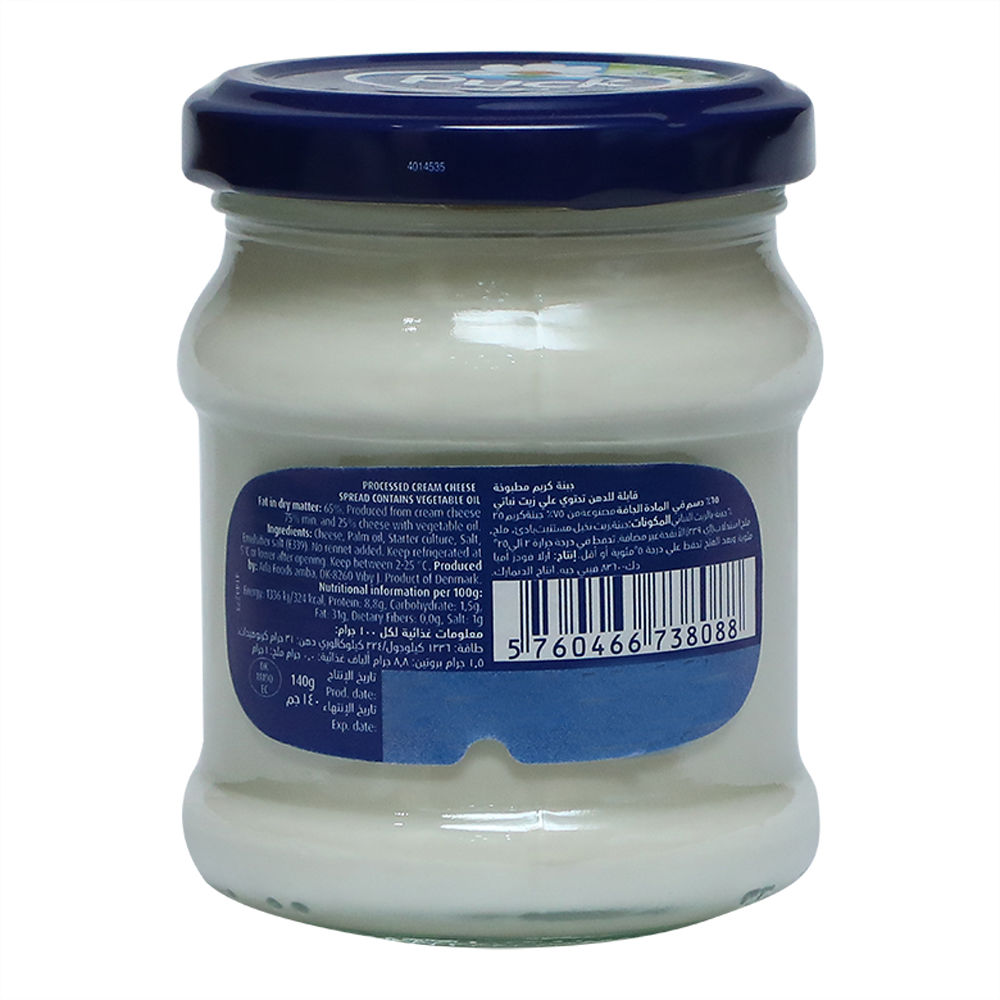 Buy Online Puck Processed Cream Cheese Spread Pack 140g In Uae