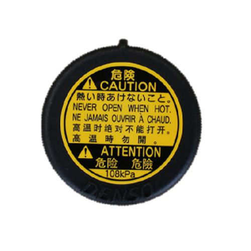 Buy Online Genuine Toyota SubAssembly Radiator Reserve Tank Cap, 16475