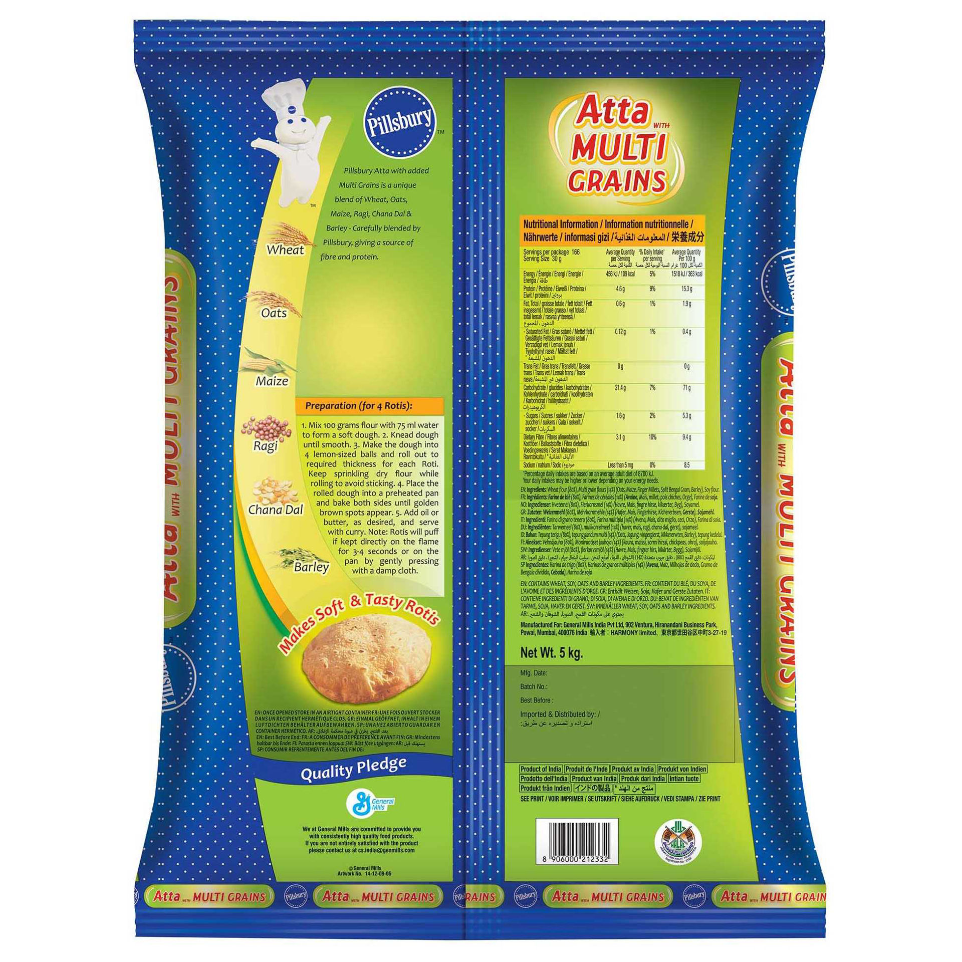 Buy Online Pillsbury Atta Multigrain Flour, 5kg in UAE