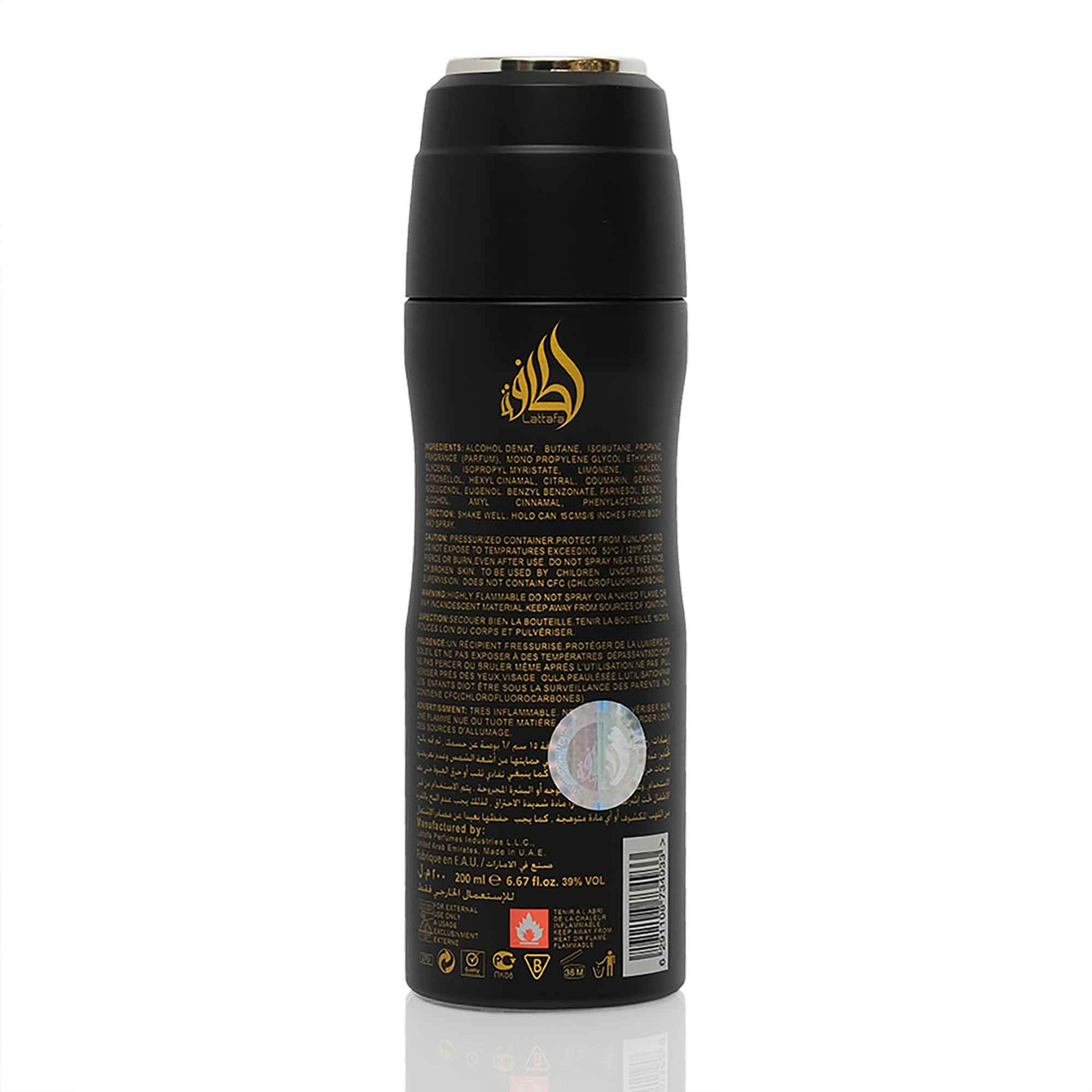 buy-online-lattafa-velvet-oud-deodorant-100ml-in-uae-dubuy