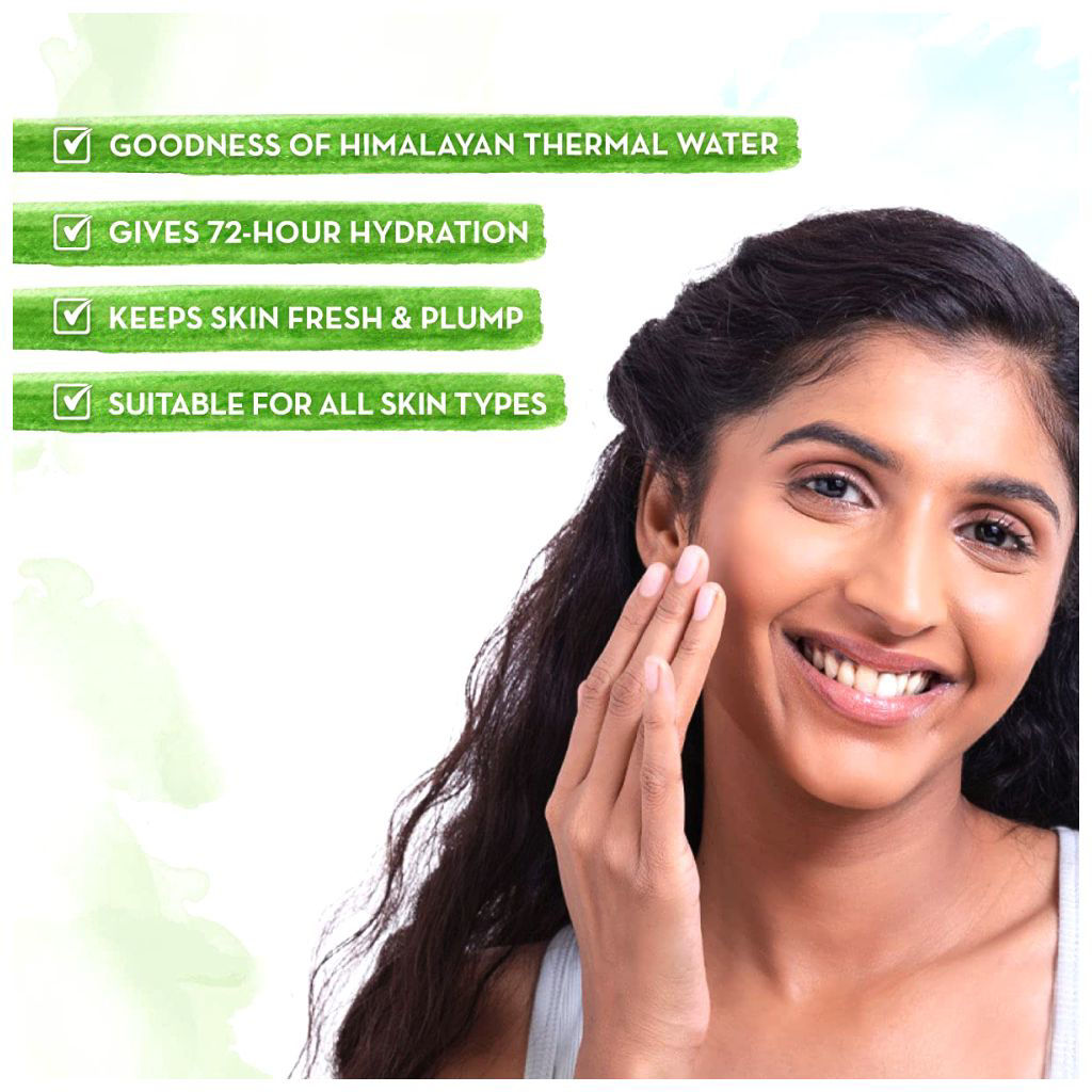 Buy Online Mamaearth Aqua Glow Gel Face Moisturizer, 100ml in UAE