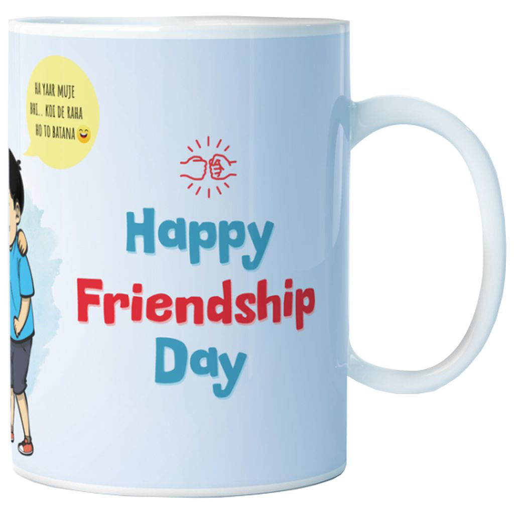 Picture of Designer Friendship Day Printed Coffee Mug, 300ml