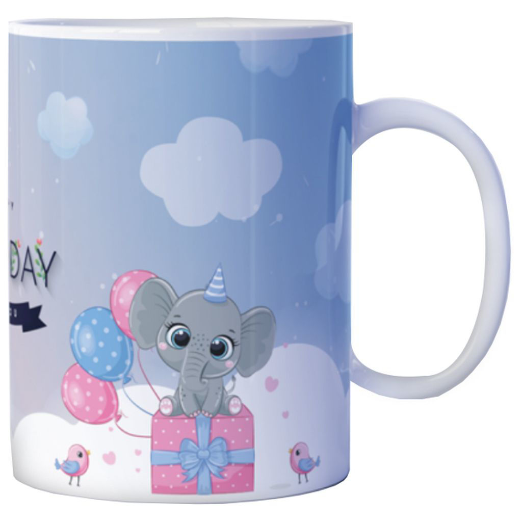Picture of Ceramic Elephant Designer Printed Coffee Mug