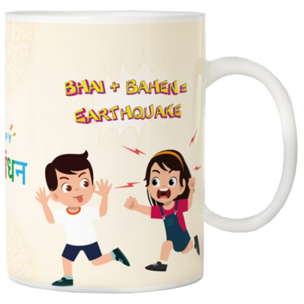 Picture of Printed Ceramic Designer Rakhi Mug, 300ml