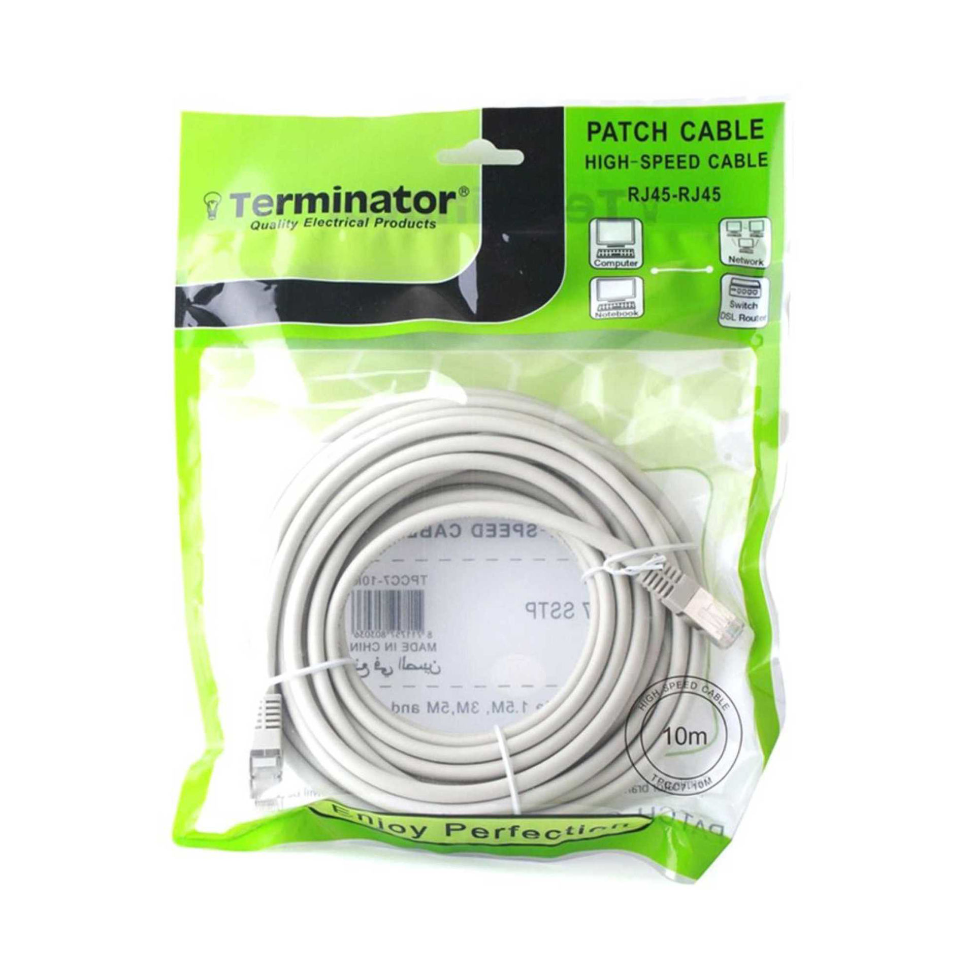 Buy Online Terminator Cat 7 Cable, White, 10M in UAE