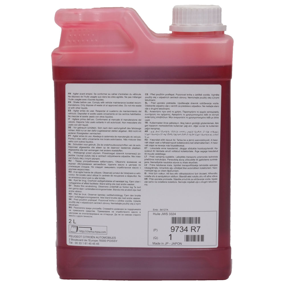 Buy Online Peugeot 3008 Gear Oil, 'Aw1', Gearbox 'Am62', 'At6', 9734