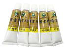 Picture for category Chinese Painting Pigment