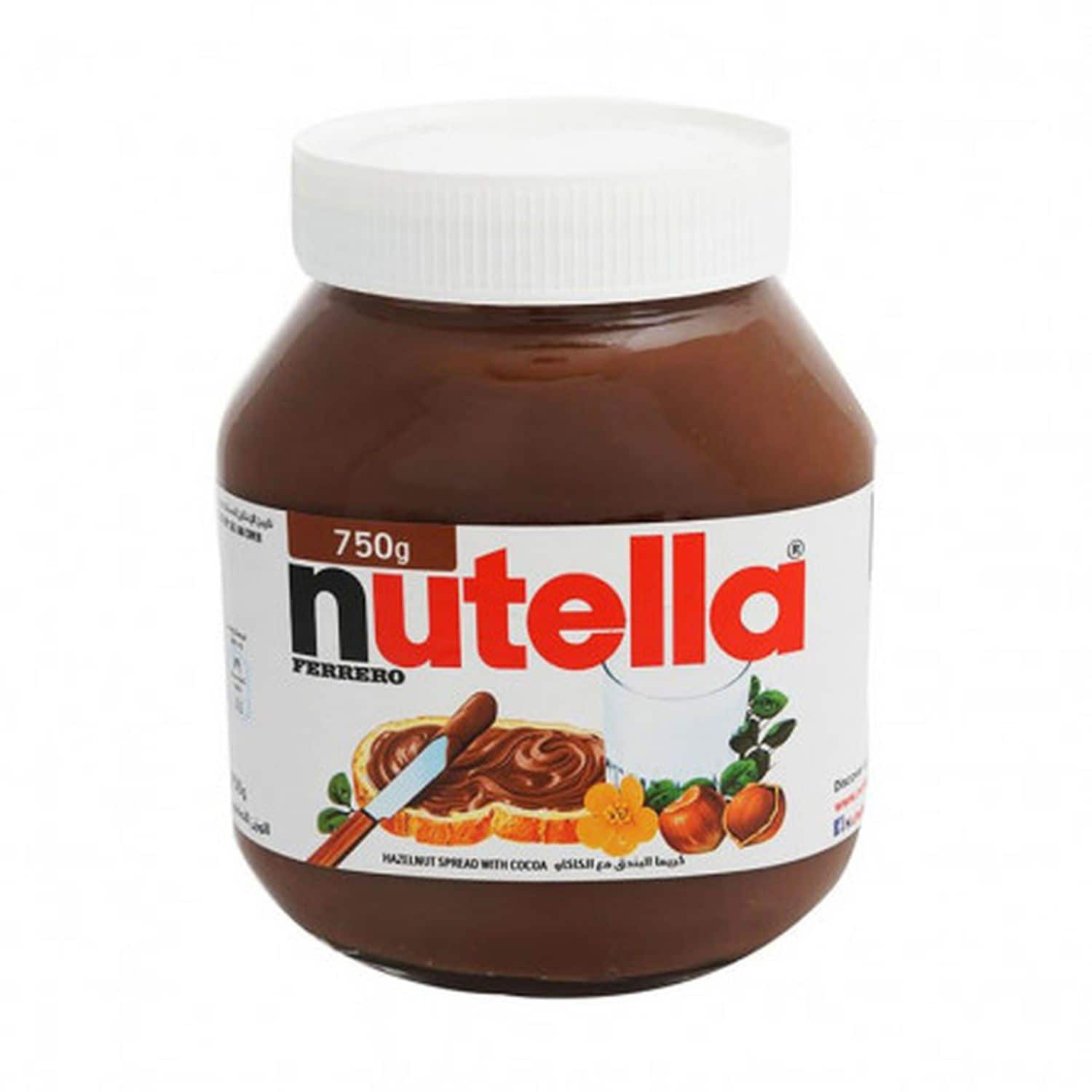 Buy Online Nutella Hazelnut Spread With Cocoa, 750g, Carton Of 12 ...